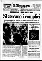 giornale/TO00188799/1973/n.134