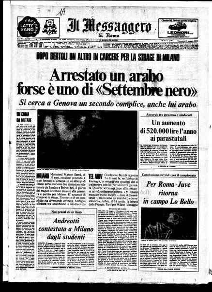 Il messaggero di Roma : il giornale del mattino