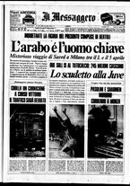 giornale/TO00188799/1973/n.136