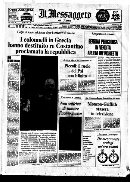 Il messaggero di Roma : il giornale del mattino