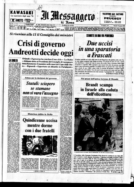 Il messaggero di Roma : il giornale del mattino