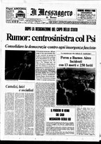 giornale/TO00188799/1973/n.164