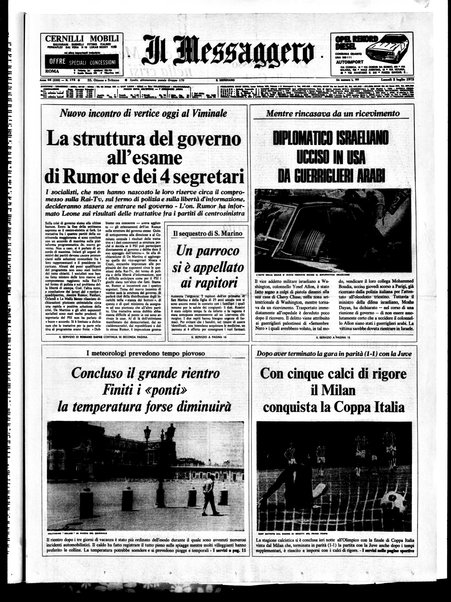 Il messaggero di Roma : il giornale del mattino