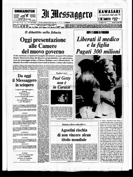 Il messaggero di Roma : il giornale del mattino