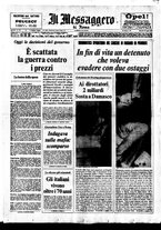 giornale/TO00188799/1973/n.191