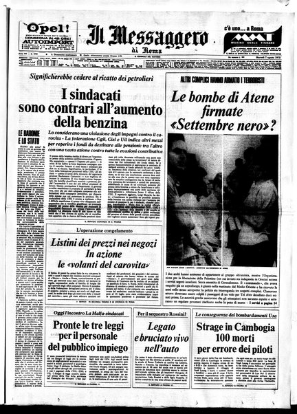 Il messaggero di Roma : il giornale del mattino