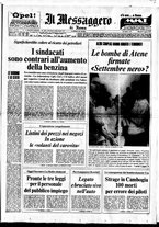 giornale/TO00188799/1973/n.202