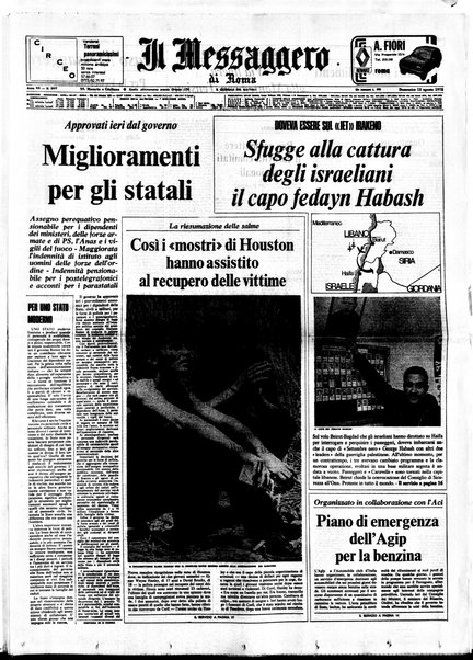 Il messaggero di Roma : il giornale del mattino