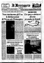 giornale/TO00188799/1973/n.211