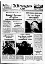 giornale/TO00188799/1973/n.216