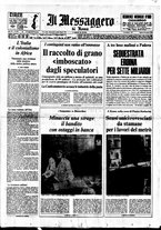 giornale/TO00188799/1973/n.219