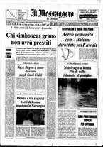 giornale/TO00188799/1973/n.220