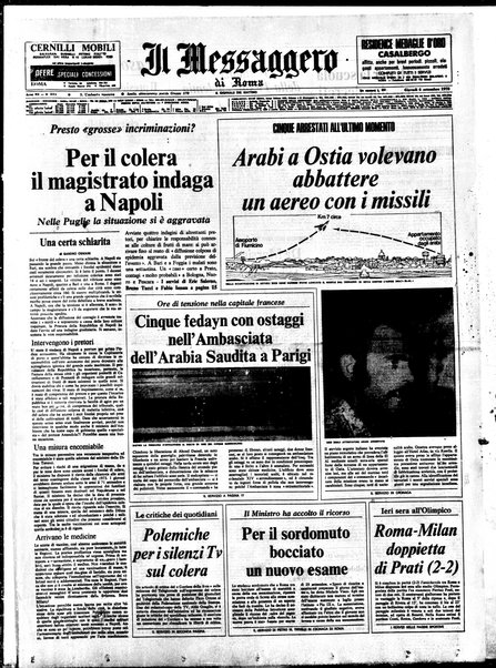 Il messaggero di Roma : il giornale del mattino