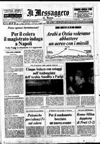 giornale/TO00188799/1973/n.231