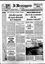 giornale/TO00188799/1973/n.232
