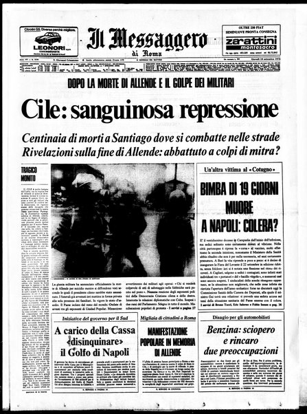 Il messaggero di Roma : il giornale del mattino