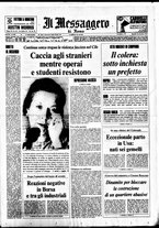 giornale/TO00188799/1973/n.243