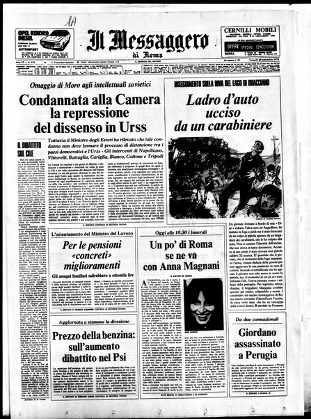 Il messaggero di Roma : il giornale del mattino