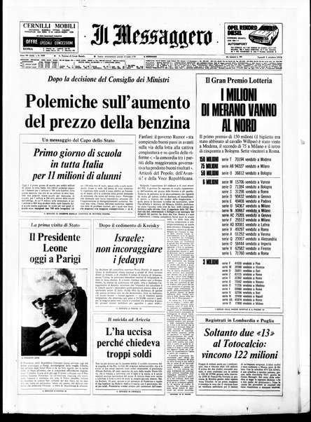 Il messaggero di Roma : il giornale del mattino