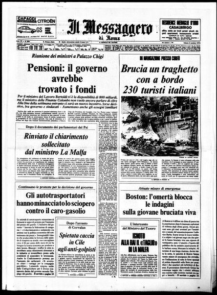 Il messaggero di Roma : il giornale del mattino