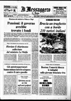 giornale/TO00188799/1973/n.259