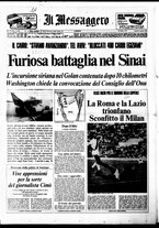 giornale/TO00188799/1973/n.261