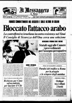 giornale/TO00188799/1973/n.262