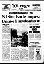 giornale/TO00188799/1973/n.264