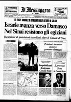 giornale/TO00188799/1973/n.265