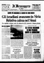 giornale/TO00188799/1973/n.266