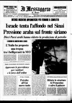 giornale/TO00188799/1973/n.271