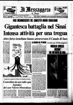 giornale/TO00188799/1973/n.272