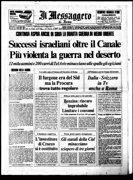 Il messaggero di Roma : il giornale del mattino