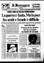 giornale/TO00188799/1973/n.276