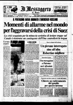 giornale/TO00188799/1973/n.279