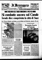 giornale/TO00188799/1973/n.280