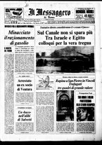 giornale/TO00188799/1973/n.281