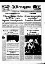 giornale/TO00188799/1973/n.289