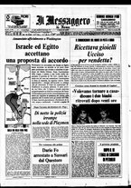 giornale/TO00188799/1973/n.294