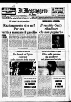 giornale/TO00188799/1973/n.297