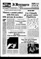 giornale/TO00188799/1973/n.298