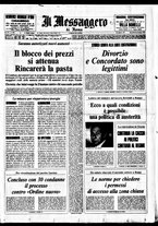 giornale/TO00188799/1973/n.306