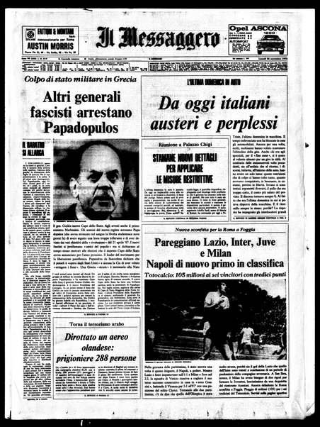 Il messaggero di Roma : il giornale del mattino
