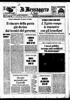 giornale/TO00188799/1973/n.314