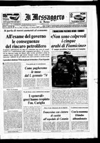 giornale/TO00188799/1973/n.339