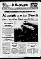 giornale/TO00188799/1974/n.001