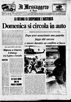 giornale/TO00188799/1974/n.002