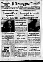 giornale/TO00188799/1974/n.017