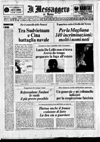 giornale/TO00188799/1974/n.019