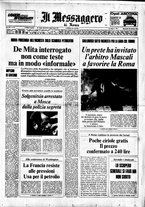 giornale/TO00188799/1974/n.043